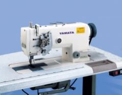 Yamata FY875 Çift İğne Büyük Mekik İptalli Dikiş Makinesi